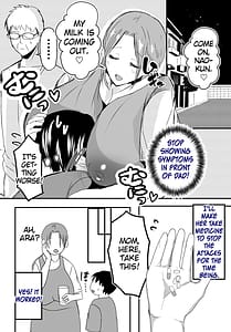 Page 9: 008.jpg | 母乳母さんのナカに戻りたい2 中編 | View Page!