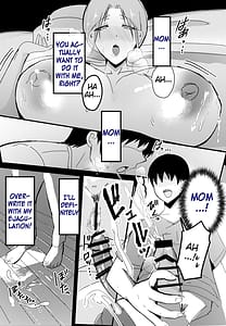 Page 16: 015.jpg | 母乳母さんのナカに戻りたい2 中編 | View Page!