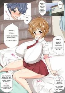 Page 3: 002.jpg | 母乳彼女 | View Page!