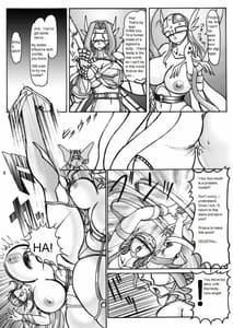 Page 8: 007.jpg | ぶーぶもんすたあD | View Page!