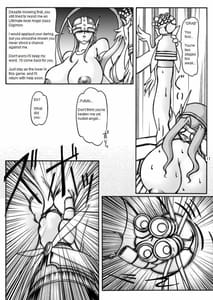 Page 11: 010.jpg | ぶーぶもんすたあD | View Page!