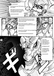 Page 14: 013.jpg | ぶーぶもんすたあD | View Page!