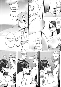 Page 14: 013.jpg | 母子相姦 | View Page!