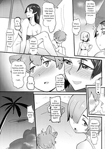 Page 16: 015.jpg | 母子相姦 | View Page!