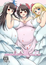 BoteMugyu Collection JuuColle / C91 / English Translated | View Image!