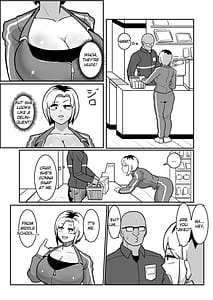 Page 4: 003.jpg | ボテヤンッ ～元ヤン人妻を寝取って孕ませ俺好みに染め上げる!～ | View Page!