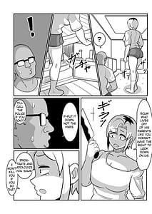 Page 14: 013.jpg | ボテヤンッ ～元ヤン人妻を寝取って孕ませ俺好みに染め上げる!～ | View Page!