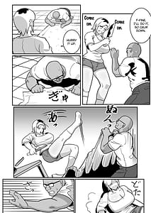 Page 15: 014.jpg | ボテヤンッ ～元ヤン人妻を寝取って孕ませ俺好みに染め上げる!～ | View Page!