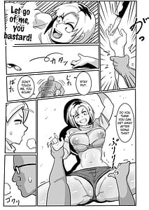 Page 16: 015.jpg | ボテヤンッ ～元ヤン人妻を寝取って孕ませ俺好みに染め上げる!～ | View Page!