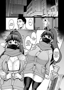 Page 2: 001.jpg | 某ファミレスバイト激似爆乳配信者PPRちゃんが男湯凸する話 | View Page!