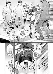 Page 14: 013.jpg | 某ファミレスバイト激似爆乳配信者PPRちゃんが男湯凸する話 | View Page!