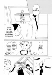 Page 3: 002.jpg | 某農大の女王様 | View Page!