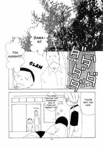 Page 12: 011.jpg | 某農大の女王様 | View Page!