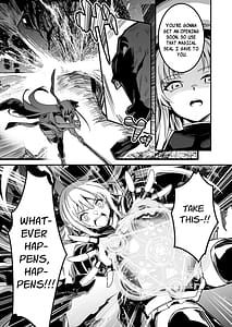 Page 6: 005.jpg | 冒険者ちゃんとえっちな冒険3 | View Page!