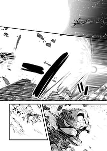 Page 7: 006.jpg | 冒険者ちゃんとえっちな冒険3 | View Page!