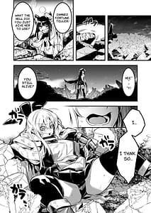 Page 9: 008.jpg | 冒険者ちゃんとえっちな冒険3 | View Page!