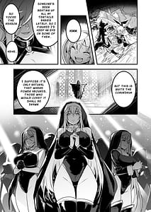 Page 10: 009.jpg | 冒険者ちゃんとえっちな冒険3 | View Page!