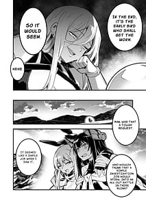 Page 11: 010.jpg | 冒険者ちゃんとえっちな冒険3 | View Page!
