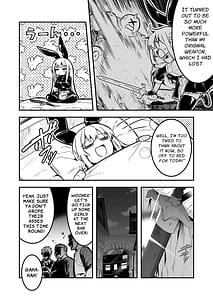 Page 15: 014.jpg | 冒険者ちゃんとえっちな冒険3 | View Page!