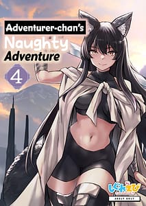 Page 1: 000.jpg | 冒険者ちゃんとえっちな冒険4 | View Page!