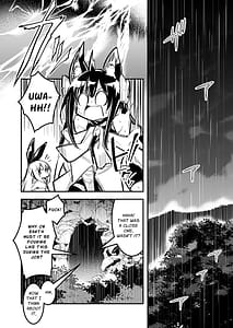 Page 3: 002.jpg | 冒険者ちゃんとえっちな冒険4 | View Page!