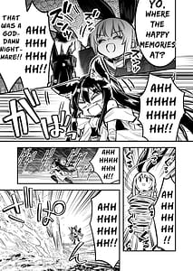 Page 8: 007.jpg | 冒険者ちゃんとえっちな冒険4 | View Page!