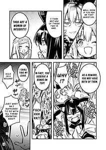 Page 10: 009.jpg | 冒険者ちゃんとえっちな冒険4 | View Page!