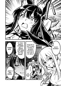 Page 11: 010.jpg | 冒険者ちゃんとえっちな冒険4 | View Page!