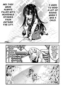Page 14: 013.jpg | 冒険者ちゃんとえっちな冒険4 | View Page!