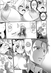 Page 8: 007.jpg | ♂冒険者さんが♀エルフにされて親友《なかま》と結ばれる話 | View Page!