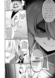 Page 15: 014.jpg | ♂冒険者さんが♀エルフにされて親友《なかま》と結ばれる話 | View Page!