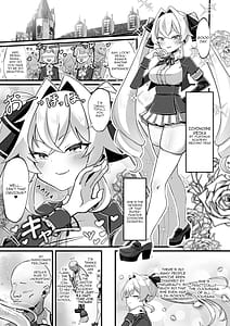 Page 4: 003.jpg | 膨乳催眠～ナマイキお嬢様を爆乳化して搾乳ハメ～ | View Page!