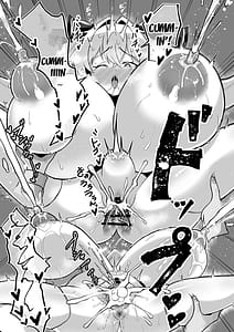 Page 16: 015.jpg | 膨乳催眠～ナマイキお嬢様を爆乳化して搾乳ハメ～ | View Page!