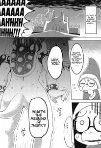 Page 2: 001.jpg | ばうがーる! | View Page!