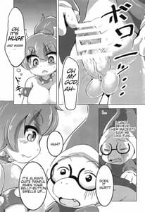 Page 8: 007.jpg | ばうがーる! | View Page!