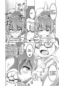 Page 10: 009.jpg | ばうがーる! | View Page!