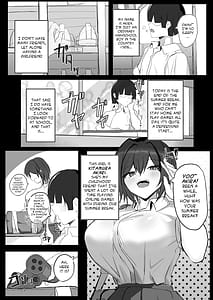 Page 4: 003.jpg | ボーイッシュKカップ幼馴染が陰キャのアイツとセックスしてた | View Page!