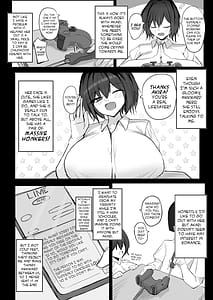 Page 5: 004.jpg | ボーイッシュKカップ幼馴染が陰キャのアイツとセックスしてた | View Page!
