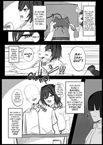 Page 6: 005.jpg | ボーイッシュKカップ幼馴染が陰キャのアイツとセックスしてた | View Page!