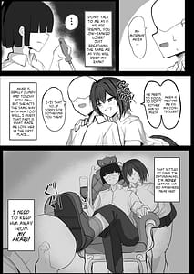 Page 7: 006.jpg | ボーイッシュKカップ幼馴染が陰キャのアイツとセックスしてた | View Page!