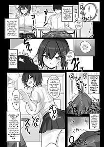 Page 10: 009.jpg | ボーイッシュKカップ幼馴染が陰キャのアイツとセックスしてた | View Page!