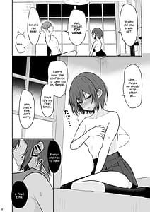 Page 7: 006.jpg | ボーイッシュな彼女をえっちな雌にするまで | View Page!