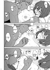Page 9: 008.jpg | ボーイッシュな彼女をえっちな雌にするまで | View Page!