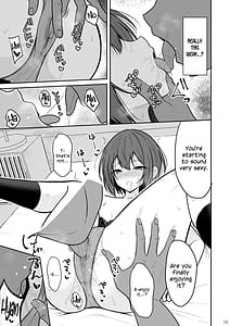 Page 12: 011.jpg | ボーイッシュな彼女をえっちな雌にするまで | View Page!