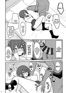 Page 15: 014.jpg | ボーイッシュな彼女をえっちな雌にするまで | View Page!