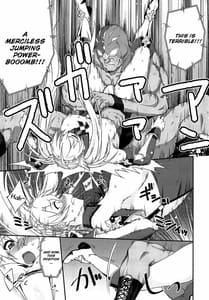 Page 10: 009.jpg | ブラダマンテ大敗北 | View Page!