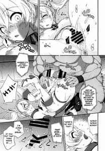 Page 14: 013.jpg | ブラダマンテ大敗北 | View Page!