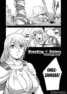 Page 4: 003.jpg | Breeding×Sisters | View Page!