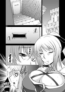 Page 5: 004.jpg | Breeding×Sisters | View Page!