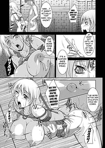 Page 10: 009.jpg | Breeding×Sisters | View Page!
